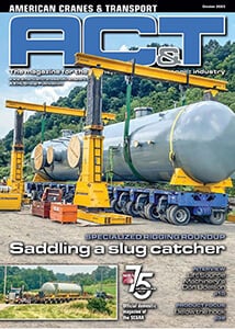 ACT Oct 2023 Interview